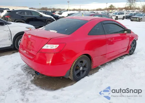 2007 Honda Civic Ex из США, поврежденный, VIN 2HGFG12817H515143